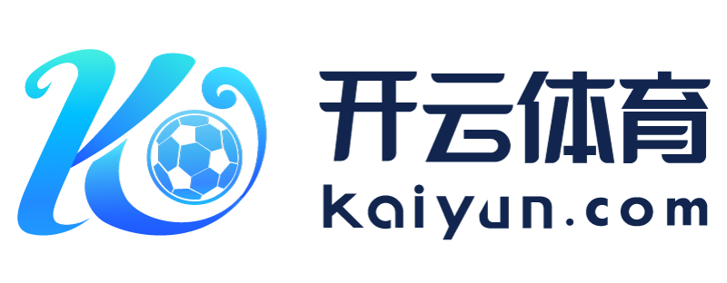 台湾省东莞市开运体育app官网入口